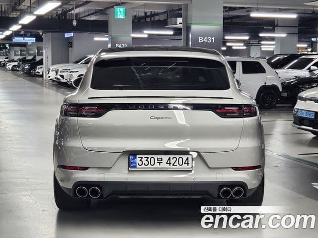 Porsche Cayenne 2020 — Photo 19/19