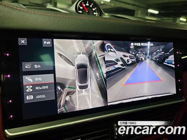 Porsche Cayenne 2020 — Photo 12/19