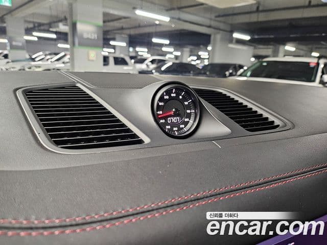 Porsche Cayenne 2020 — Photo 13/19