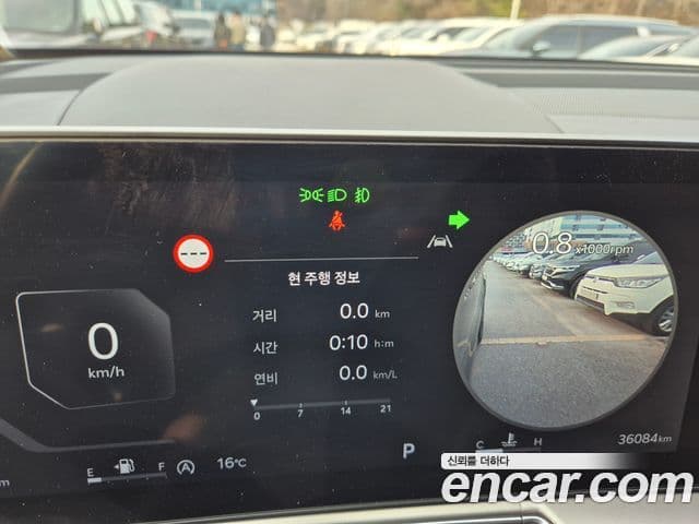 Kia Sorento 2024 — фото 17 из 20