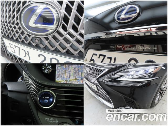 Lexus LS500h 2018 — ფოტო 5/20