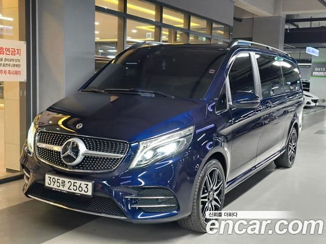 Mercedes-Benz V-Class 2022 — Şəkil 1/20