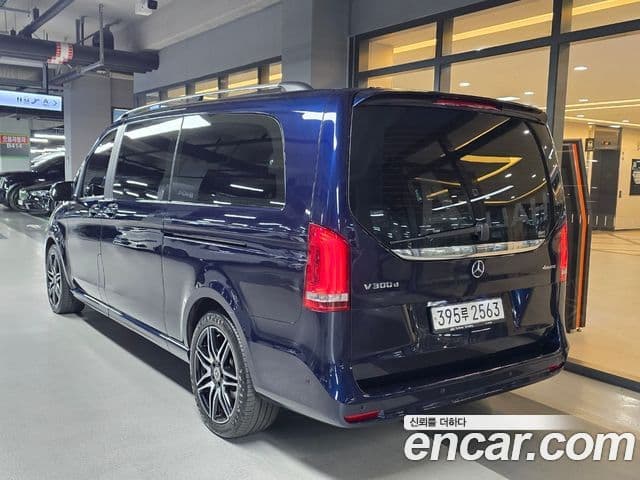 Mercedes-Benz V-Class 2022 — Şəkil 3/20