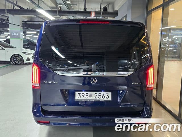 Mercedes-Benz V-Class 2022 — Şəkil 4/20