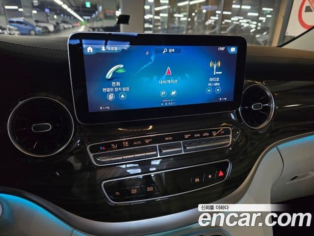 Mercedes-Benz V-Class 2022 — Şəkil 14/20