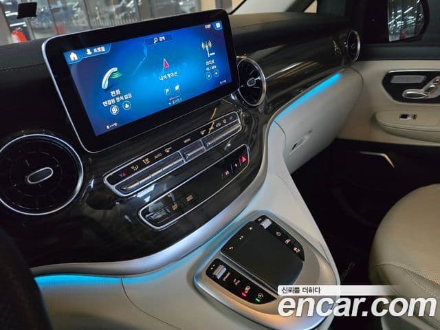 Mercedes-Benz V-Class 2022 — Şəkil 15/20