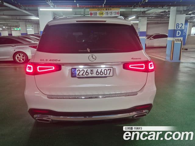 Mercedes-Benz GLS-Class 2022 — Şəkil 2/9