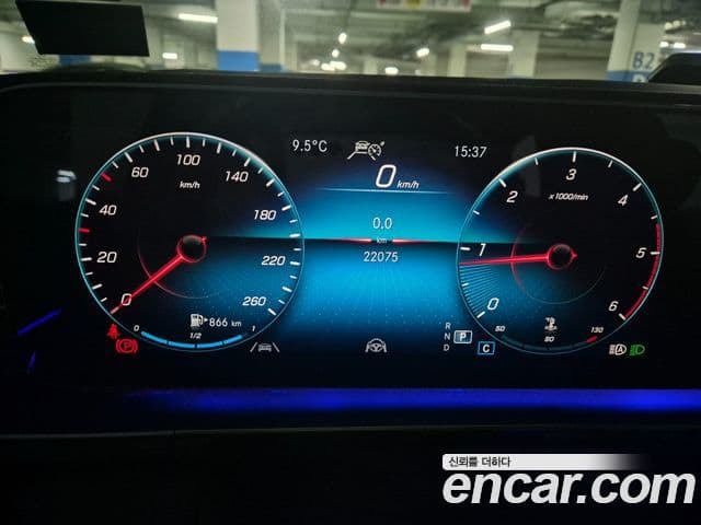 Mercedes-Benz GLS-Class 2022 — Şəkil 3/9