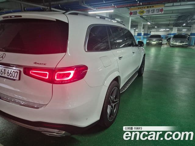 Mercedes-Benz GLS-Class 2022 — Şəkil 9/9