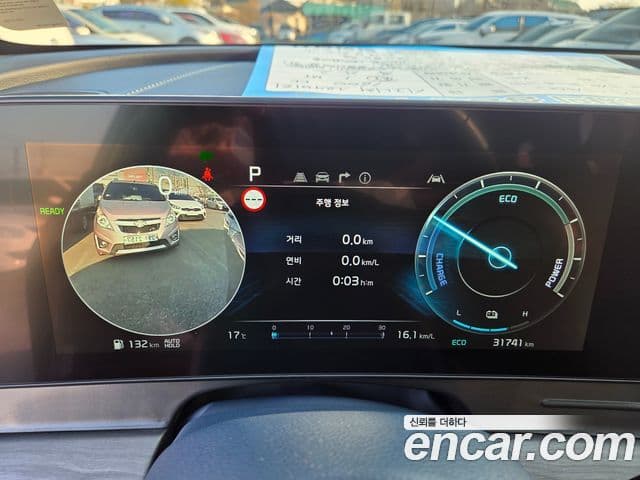 Kia Sportage 2022 — Photo 16/20