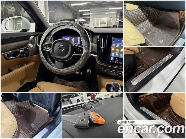 Volvo S90 2023 — ფოტო 14/20