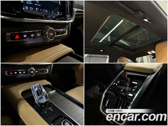 Volvo S90 2023 — ფოტო 16/20
