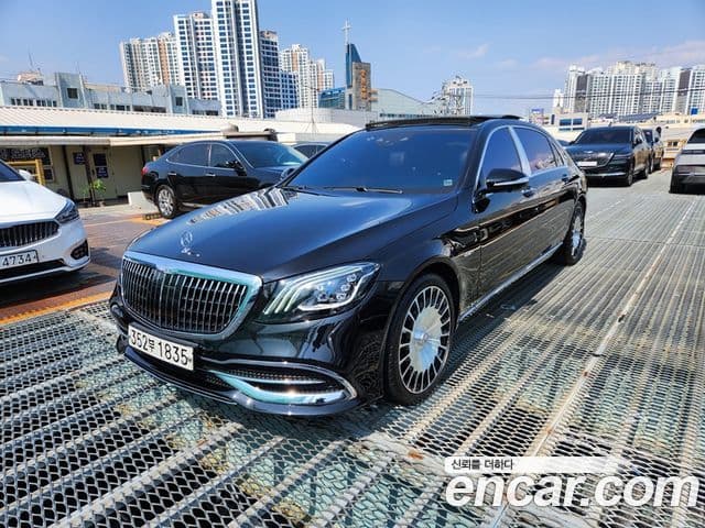 Mercedes-Benz S-Class 2020 — Şəkil 7/20