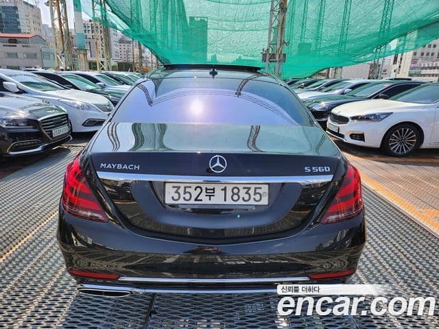 Mercedes-Benz S-Class 2020 — Şəkil 6/20