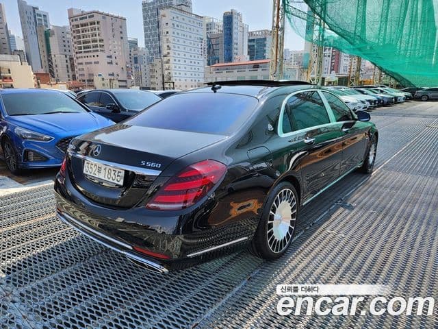 Mercedes-Benz S-Class 2020 — Şəkil 3/20