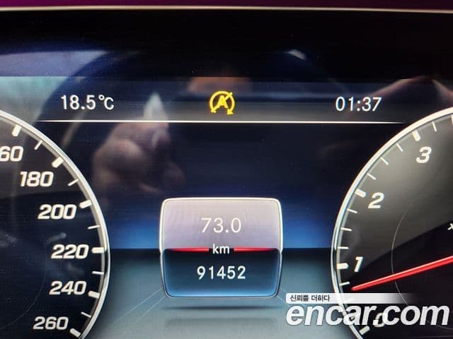 Mercedes-Benz S-Class 2020 — Şəkil 12/20