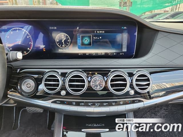 Mercedes-Benz S-Class 2020 — Şəkil 4/20