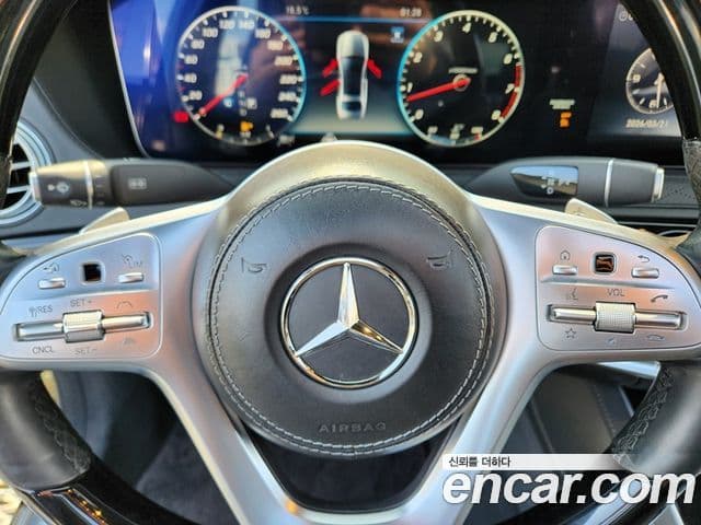 Mercedes-Benz S-Class 2020 — Şəkil 19/20