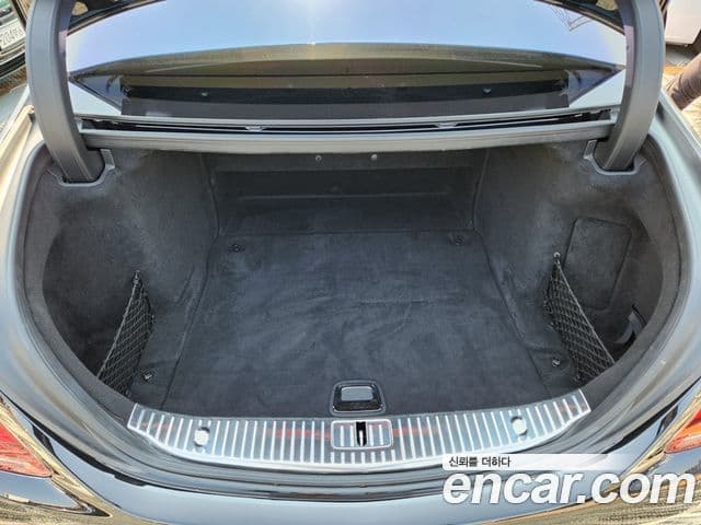 Mercedes-Benz S-Class 2020 — Şəkil 20/20