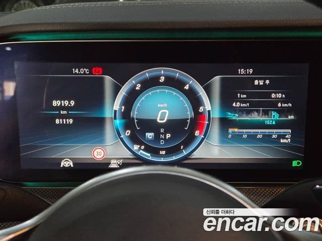 Mercedes-Benz CLS-Class 2018 — Şəkil 9/20