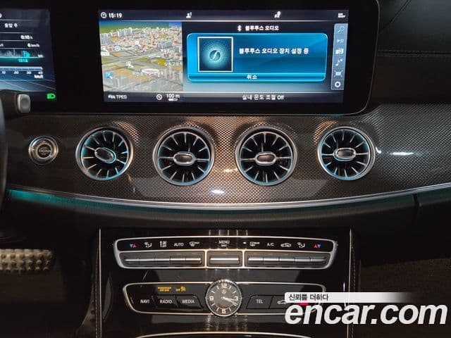 Mercedes-Benz CLS-Class 2018 — Şəkil 15/20
