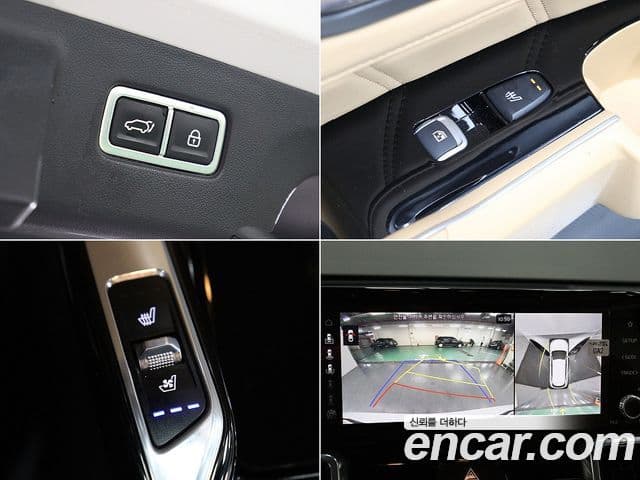 Kia Sorento 2020 — Şəkil 14/20