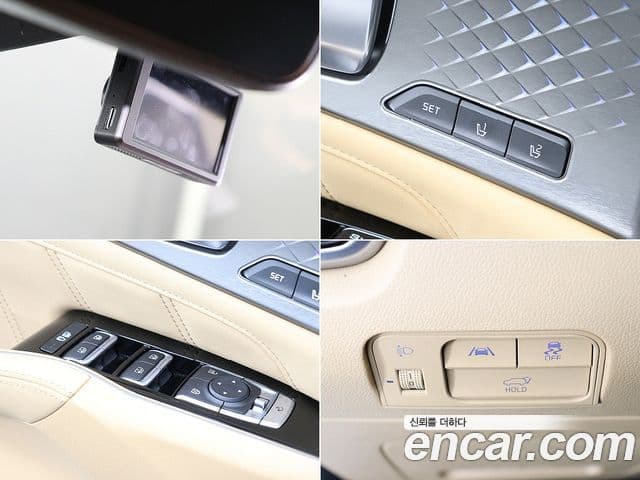 Kia Sorento 2020 — Şəkil 15/20