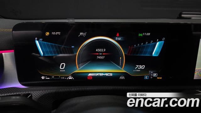 Mercedes-Benz CLA-Class 2023 — Şəkil 8/20