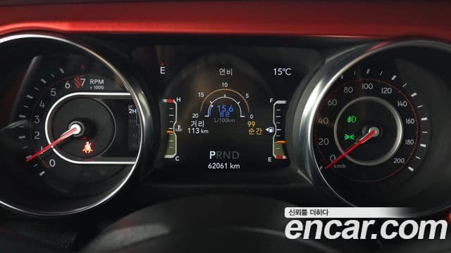 Jeep Gladiator 2021 — Photo 20/20