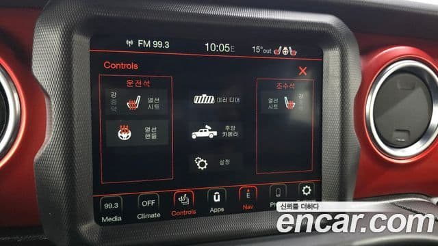 Jeep Gladiator 2021 — Photo 5/20