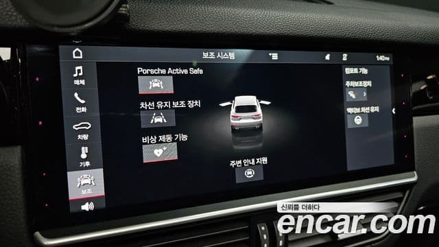 Porsche Cayenne 2019 — ფოტო 15/20
