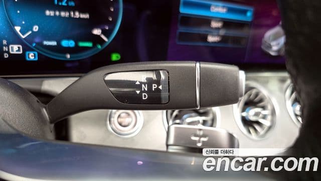 Mercedes-Benz E-Class 2021 — Şəkil 9/20