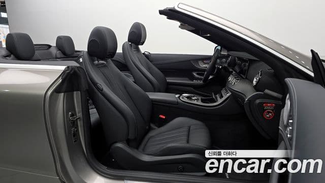 Mercedes-Benz E-Class 2021 — Şəkil 10/20