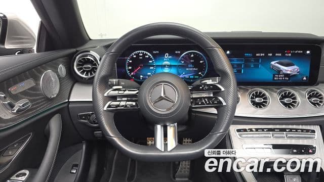 Mercedes-Benz E-Class 2021 — Şəkil 13/20