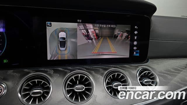 Mercedes-Benz E-Class 2021 — Şəkil 15/20