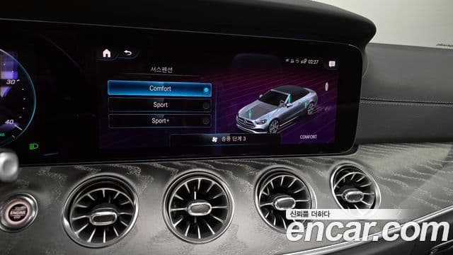 Mercedes-Benz E-Class 2021 — Şəkil 17/20