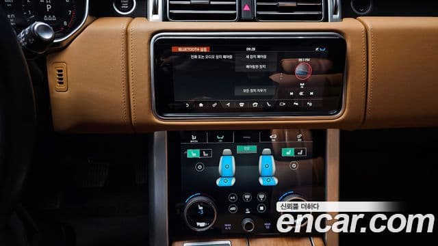 Land Rover Range Rover 2021 — фото 14 из 20