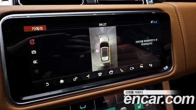 Land Rover Range Rover 2021 — Şəkil 15/20