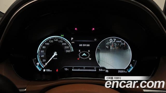 Genesis GV70 2021 — Şəkil 8/20