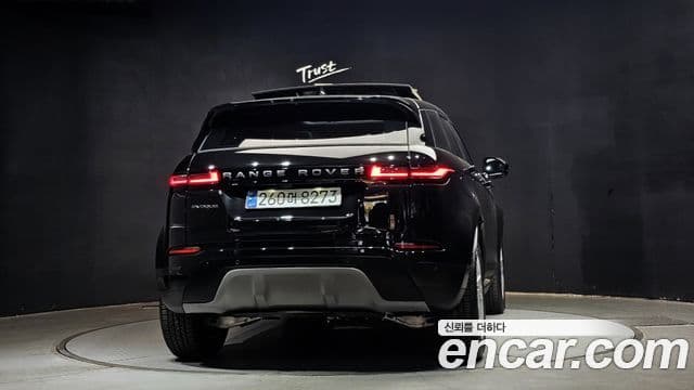 Land Rover Range Rover Evoque 2025 — ფოტო 4/20