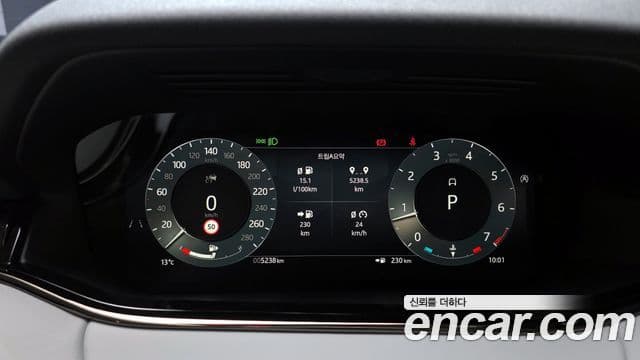 Land Rover Range Rover Evoque 2025 — ფოტო 8/20