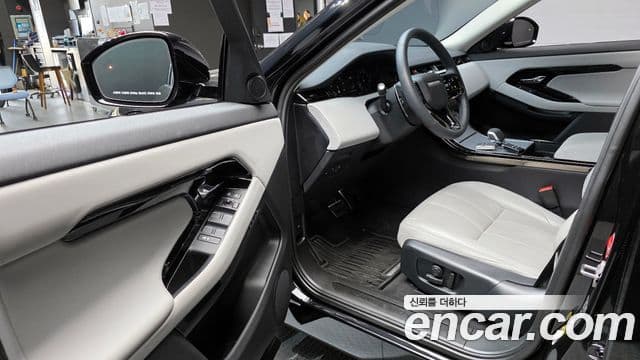 Land Rover Range Rover Evoque 2025 — ფოტო 11/20