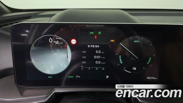 Kia Sorento 2024 — Фото 8/20