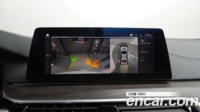 BMW 5 Series 2020 — ფოტო 15/20