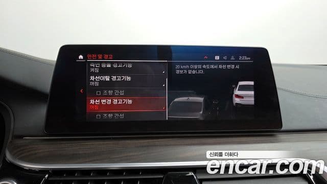 BMW 5 Series 2020 — ფოტო 16/20