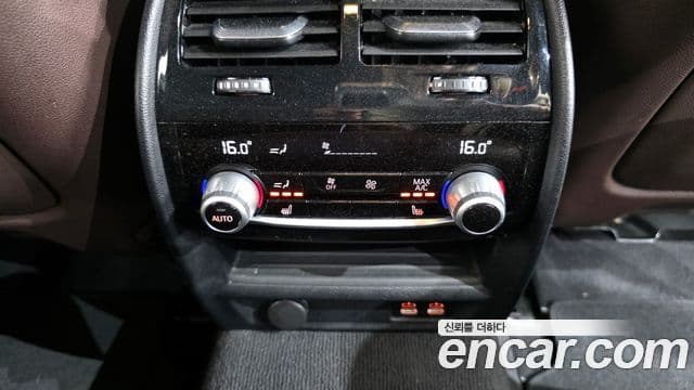 BMW 5 Series 2020 — ფოტო 19/20