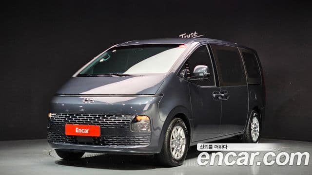 Hyundai Staria 2023 — Şəkil 20/20