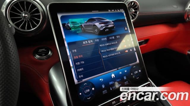 Mercedes-Benz AMG GT 2025 — Photo 20/20
