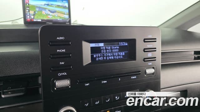 Hyundai Staria 2023 — Şəkil 15/20