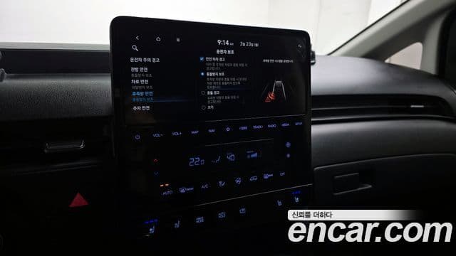 Hyundai Staria 2023 — ფოტო 16/20
